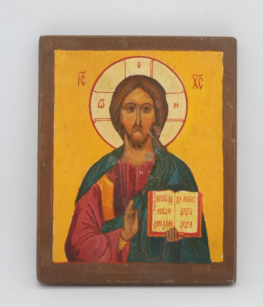 Icon of Christ Pantocrator: Handmade Oil Painting Sanctified by Jerusalem's Dust (8*10cm)