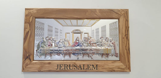 The Last Supper: Silver Foil Hanging with Wood Frame -Hand Made in the Holy Land